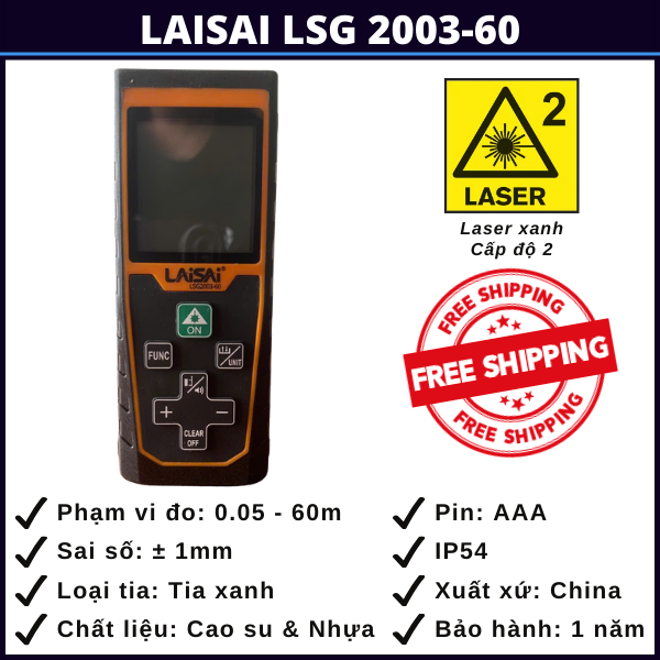 laisai-lsg-2003-60 laisai-lsg-2003-60
